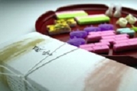 飛雲（とびくも）